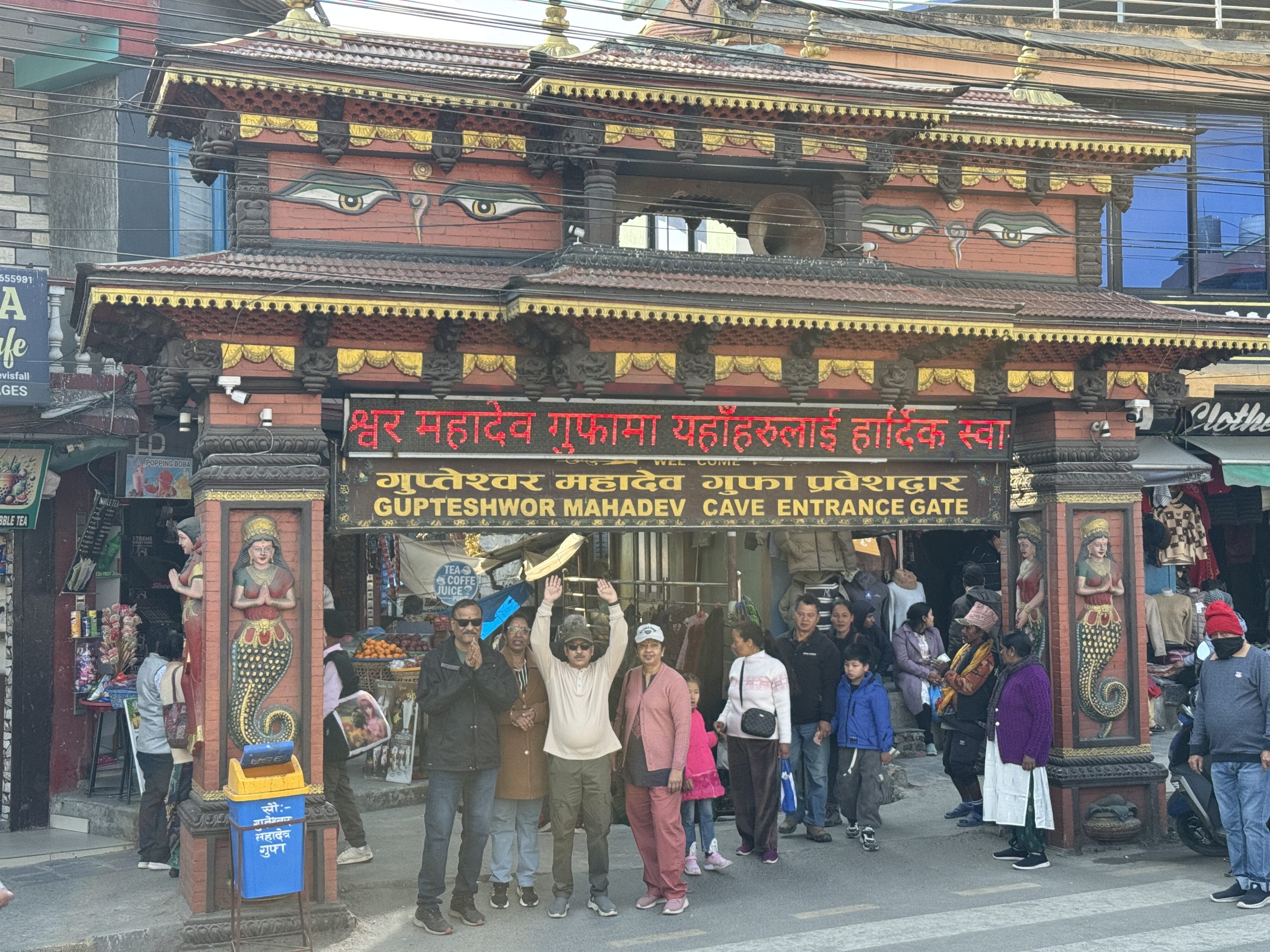 Nepal Deluxe Trip By MSTY