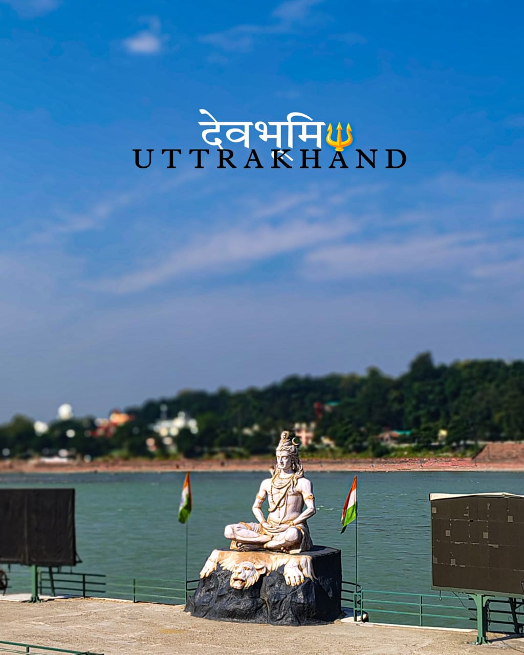 WhatsApp Image 2026-02-02 at 19.43.07