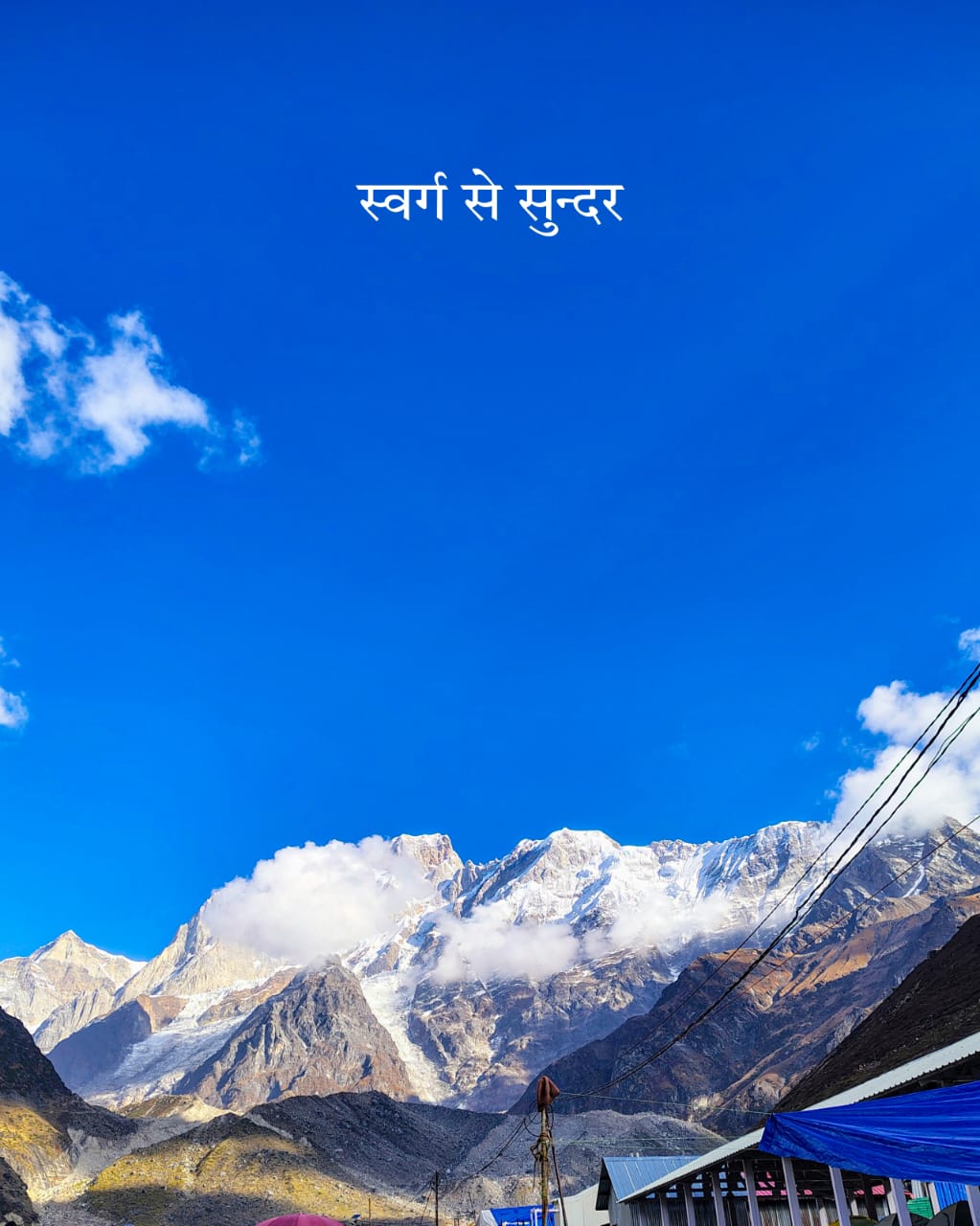 WhatsApp Image 2026-02-02 at 19.43.08