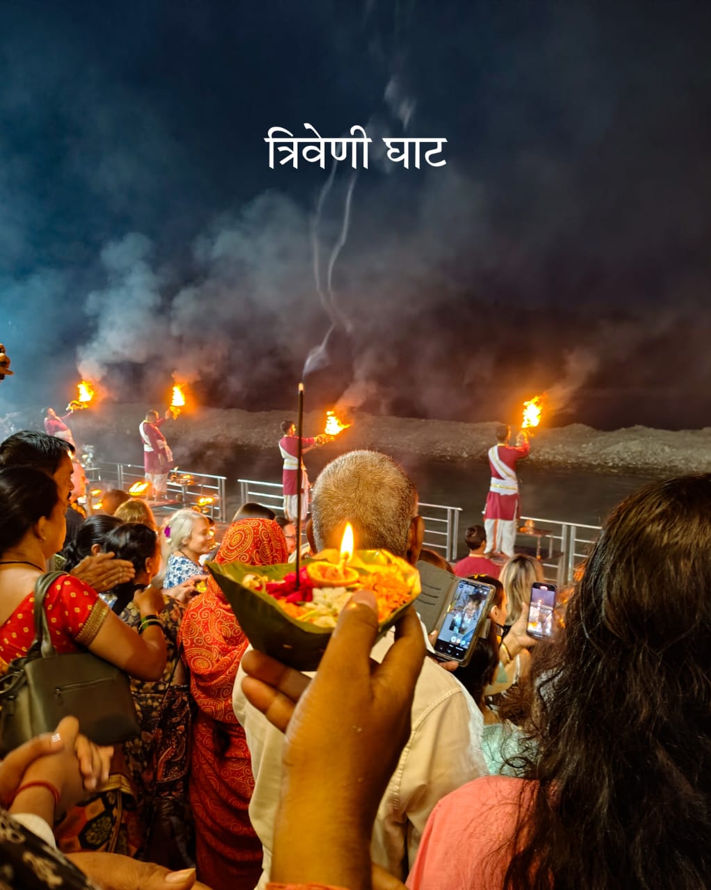 WhatsApp Image 2026-02-02 at 19.43.09 (1)