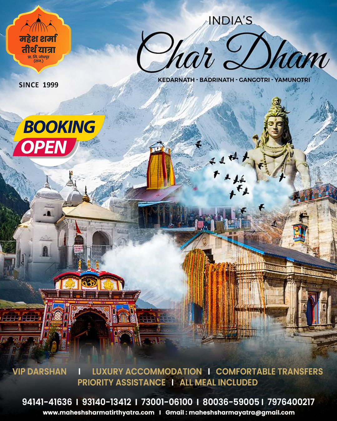 Char-dham-yatra-2.jpg