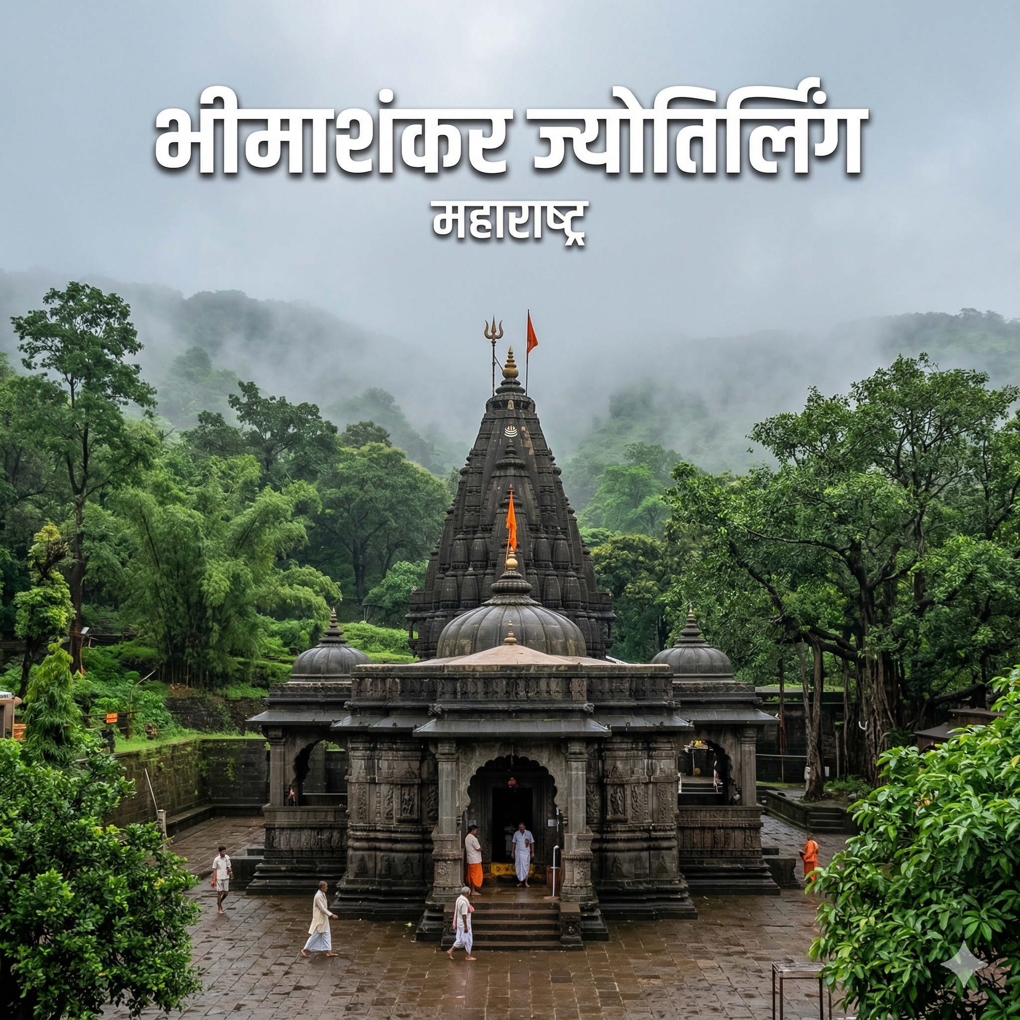 Gemini_Generated_Image_mqn27gmqn27gmqn2