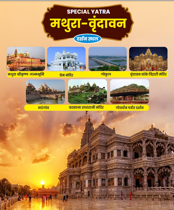 Screenshot 2026-03-10 175103