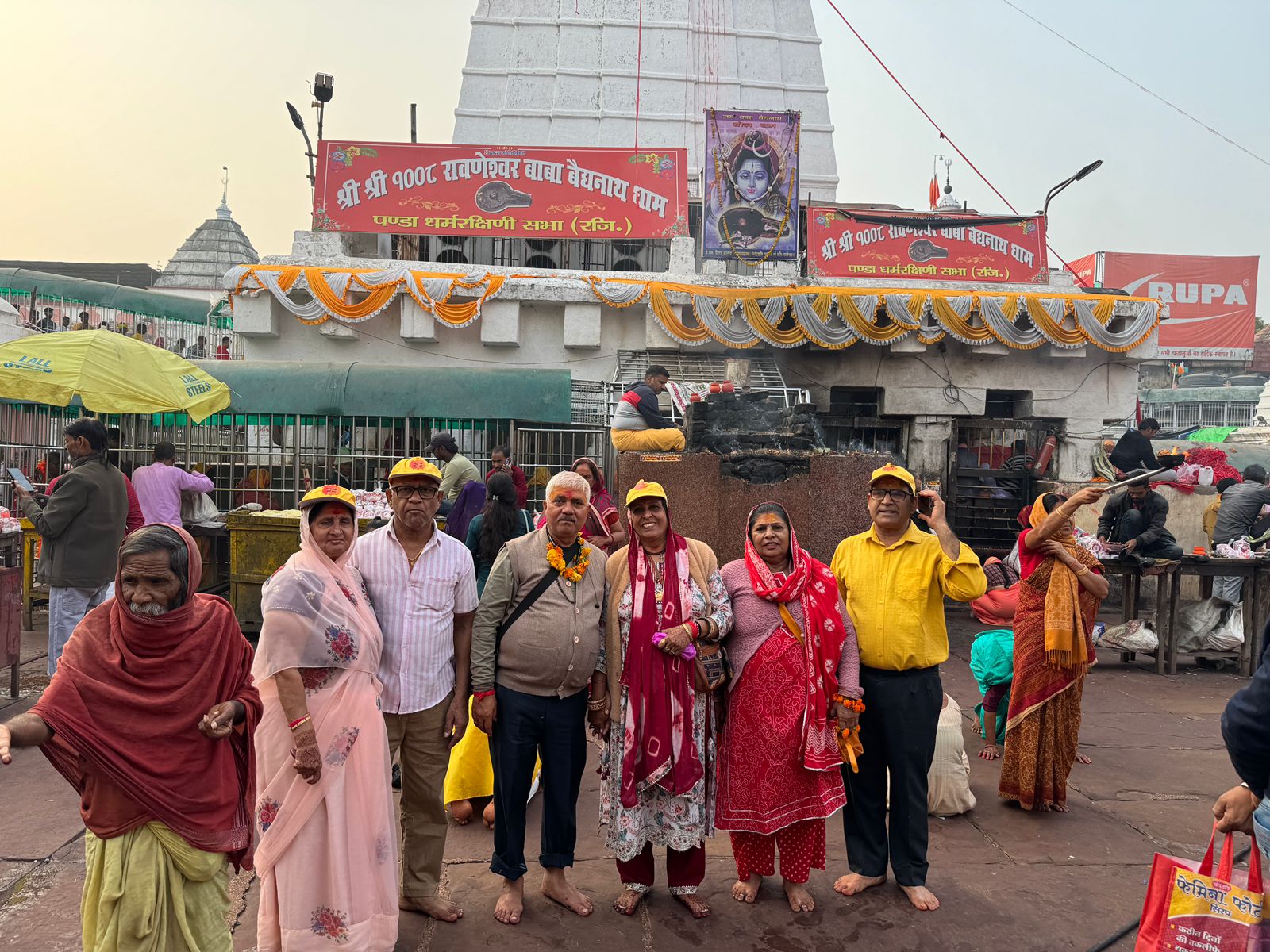 WhatsApp Image 2026-03-07 at 11.16.29